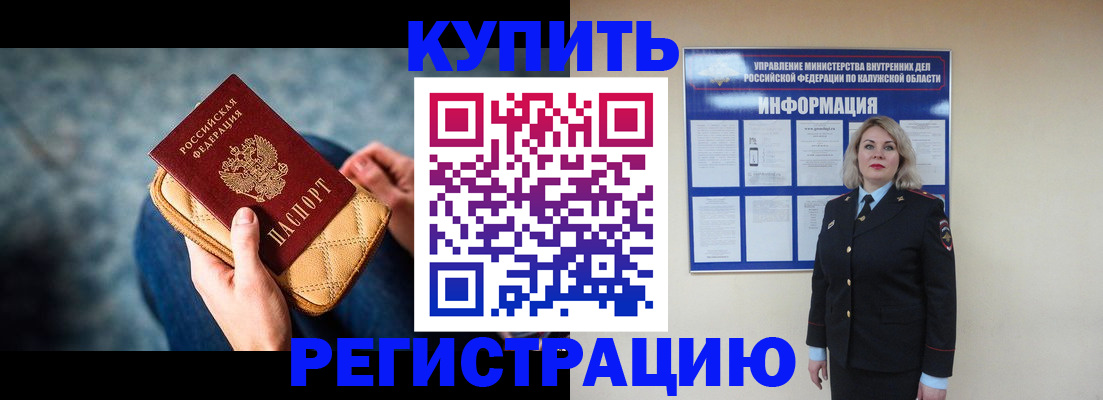 форма 3 в Колпашево